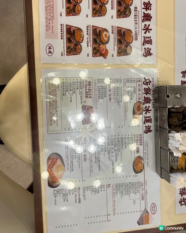 旺角星爺茶記還原🌟！豬扒炒飯超好食＋電影場景打卡🤩📸