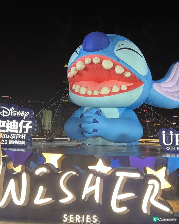 鍾意史迪仔嘅朋友有福了