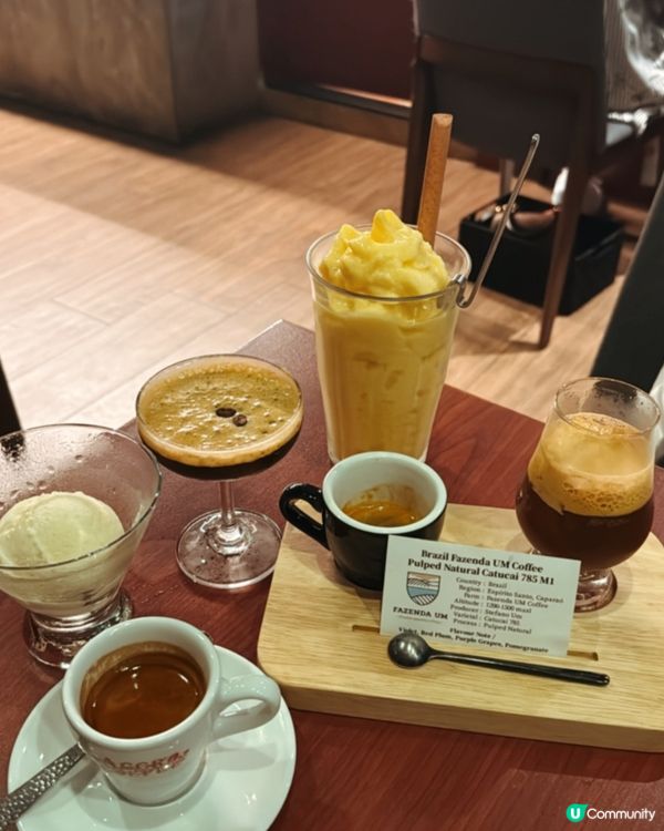 《元朗·人氣得獎咖啡》 ☕️元朗畀最出名cafe☕️