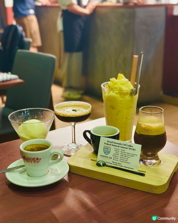 《元朗·人氣得獎咖啡》 ☕️元朗畀最出名cafe☕️