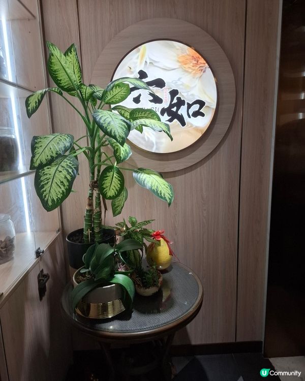 中菜驚喜！二人潮滷套餐😋