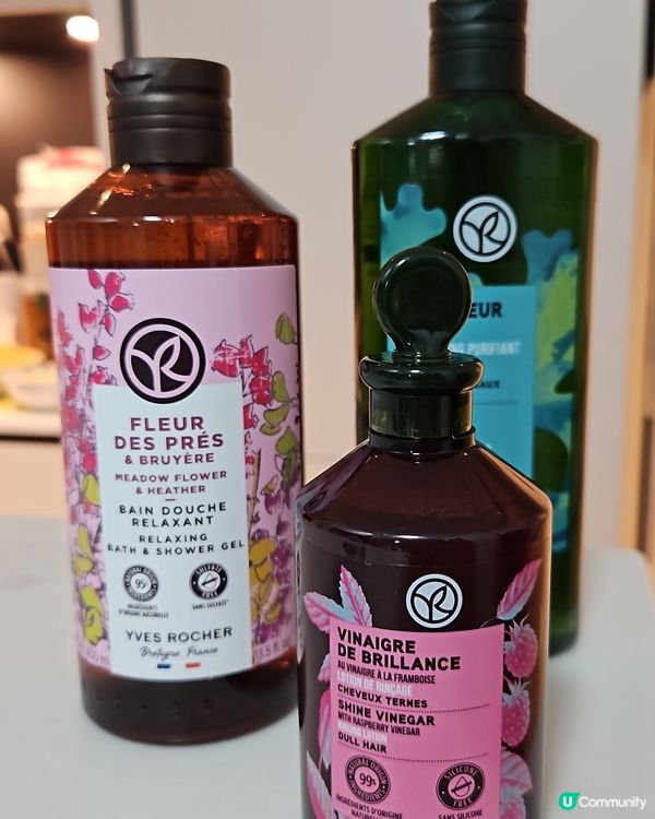 啟德Sogo感謝祭之Yves Rocher好抵買