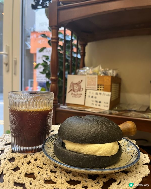 灣仔隱世小店 🤫  竹炭黑芝麻豆腐夾心貝果 🤤