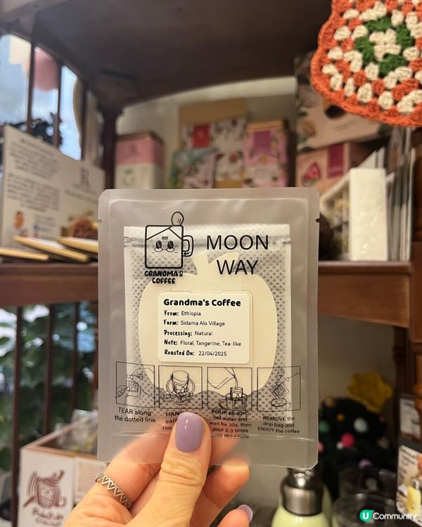 灣仔隱世小店 🤫  竹炭黑芝麻豆腐夾心貝果 🤤