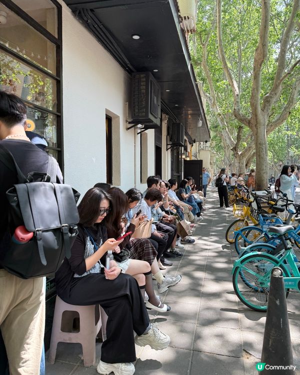 上海米其林一星～老吉士