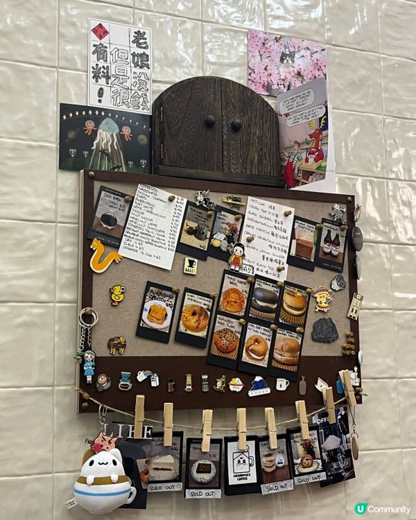 灣仔隱世小店 🤫  竹炭黑芝麻豆腐夾心貝果 🤤