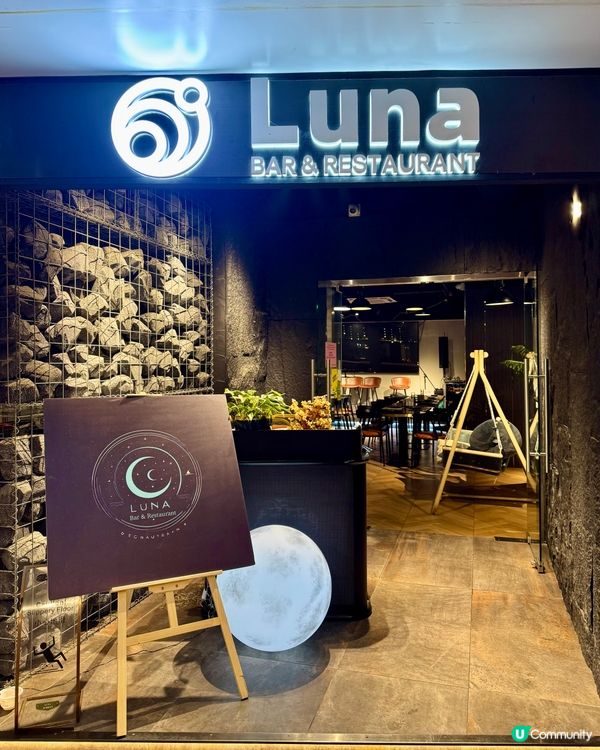 尖沙咀隱世性價比高泰式酒吧餐廳