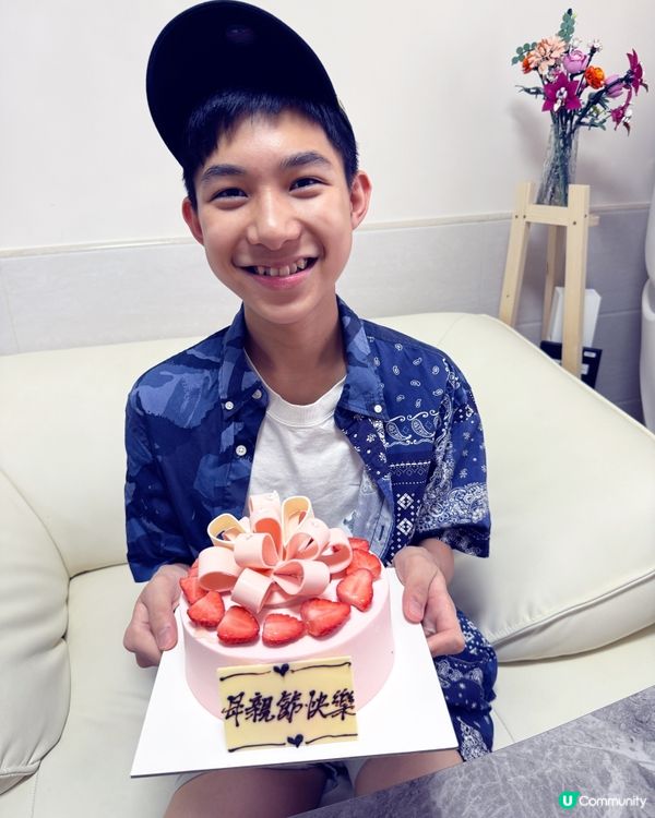 士多啤梨玫瑰提拉米蘇戚風蛋糕 