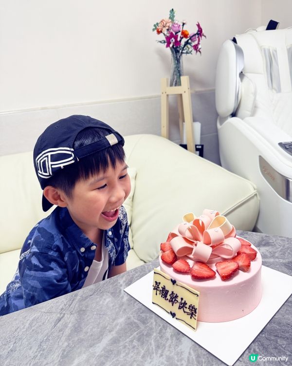 士多啤梨玫瑰提拉米蘇戚風蛋糕 