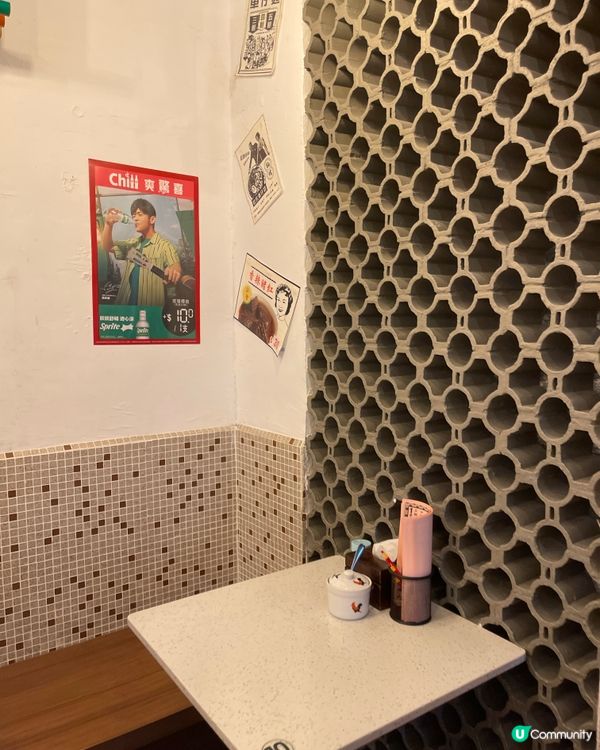 銅鑼灣隱世車仔麵檔