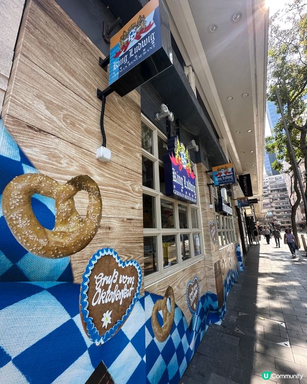 Brunch Time高質德國菜任食