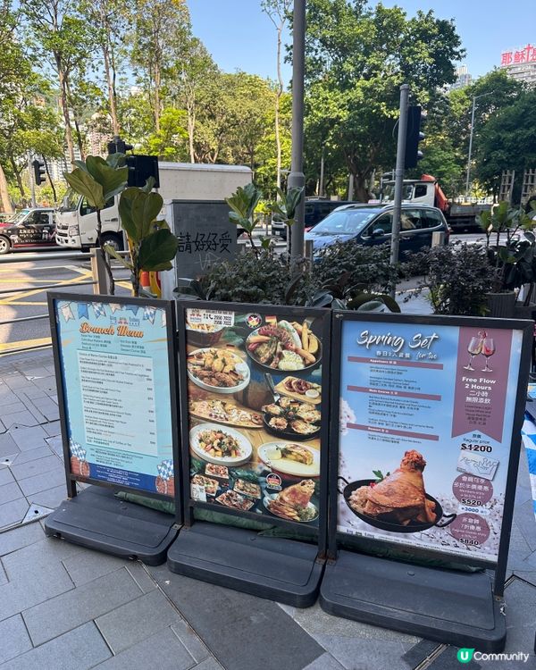 Brunch Time高質德國菜任食