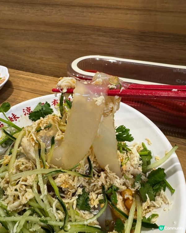 親民價享米芝蓮美食！