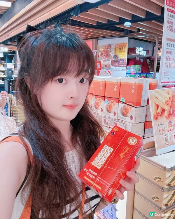 恆香新出嘅甜品🤤  真係勁正！🤩