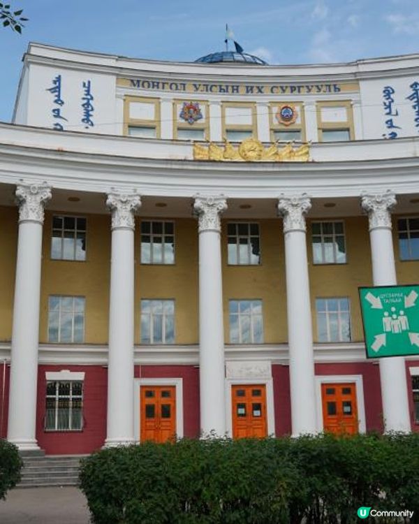 【蒙古自由行】蒙古國很窮嗎？不能說中文？實拍首都烏蘭巴托五大