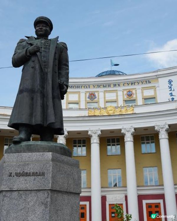 【蒙古自由行】蒙古國很窮嗎？不能說中文？實拍首都烏蘭巴托五大