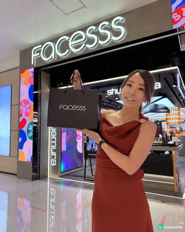 放假血拼🛍️尖沙咀海港城必去！🤩