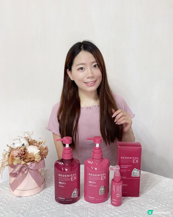 DR. ZERO嘅根源賦能EX洗護系列