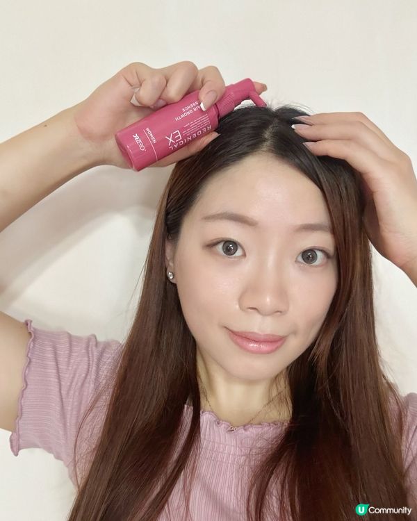 DR. ZERO嘅根源賦能EX洗護系列