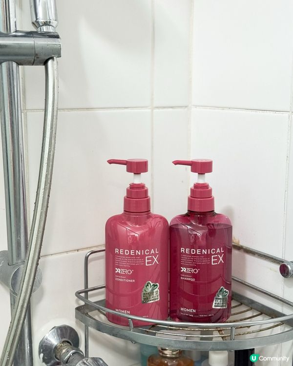 DR. ZERO嘅根源賦能EX洗護系列