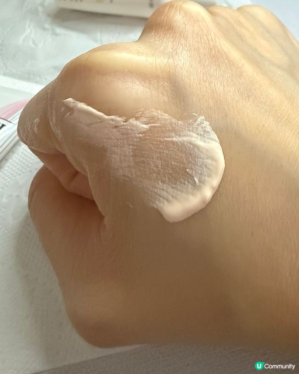 Physiogel 潤色防曬空瓶記