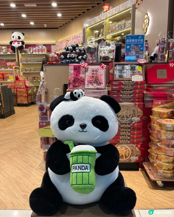 #好去處 #chill#打卡#出發打卡#日玩夜玩