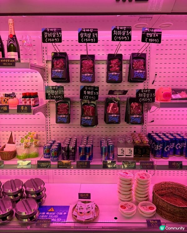 🇰🇷首爾都可以露營風燒肉⁉️聖水洞超人氣BBQ餐廳推薦！