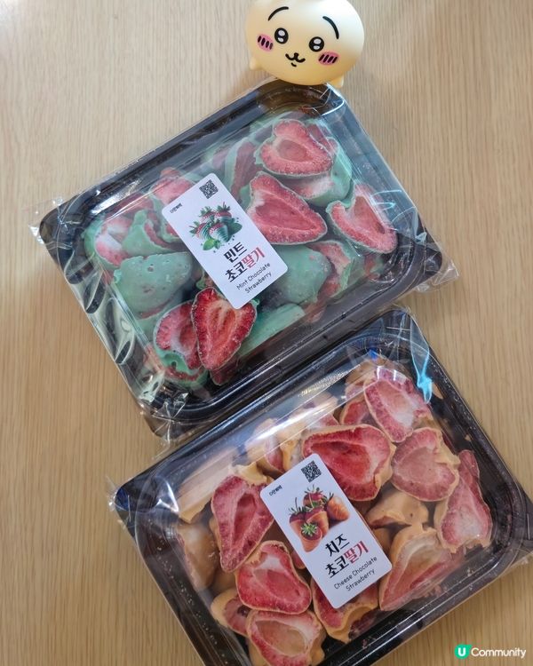 韓國手工朱古力🍓🍫，芝士味🧀同薄荷朱古力味🌿，