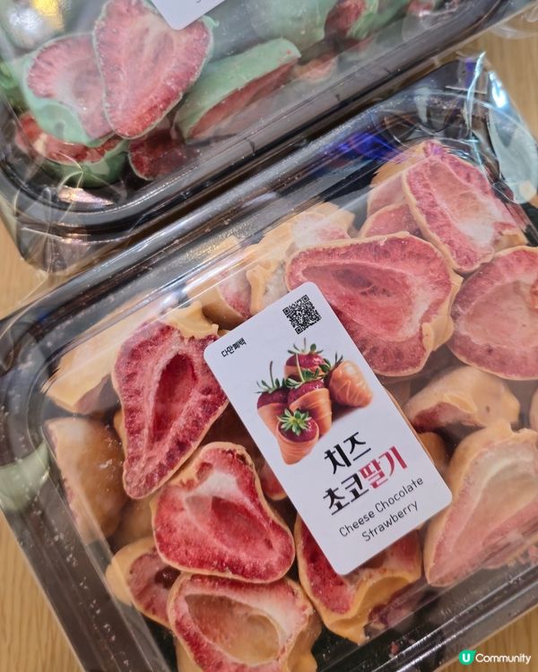 韓國手工朱古力🍓🍫，芝士味🧀同薄荷朱古力味🌿，