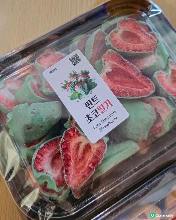 韓國手工朱古力🍓🍫，芝士味🧀同薄荷朱古力味🌿，