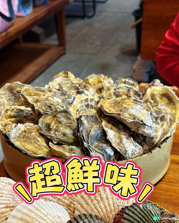 福岡海鮮天堂！白濱家任食燒海鮮🤤