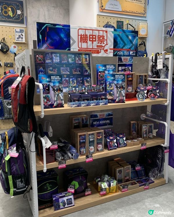 🔥FX CREATIONS「機甲祭」正式啟動🔥