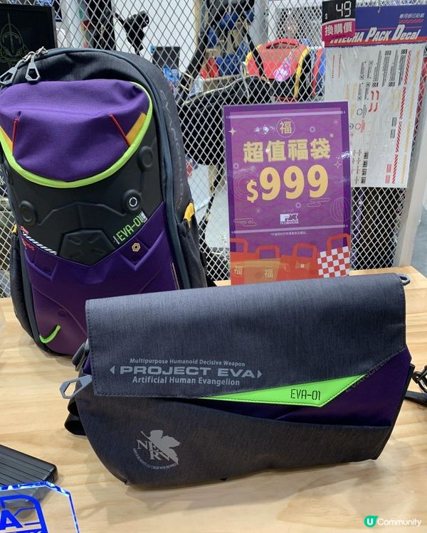 🔥FX CREATIONS「機甲祭」正式啟動🔥