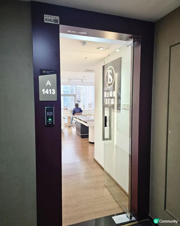 👓JESSL爵士眼鏡視光中心🤓💛💛五一優惠進行中💛💛