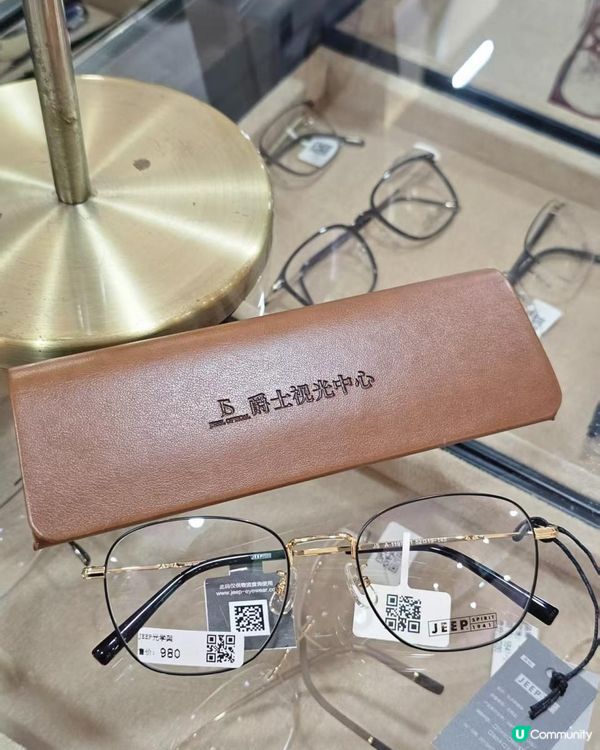 👓JESSL爵士眼鏡視光中心🤓💛💛五一優惠進行中💛💛