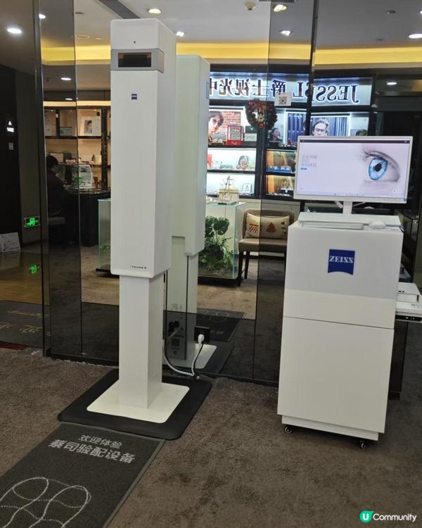 👓JESSL爵士眼鏡視光中心🤓💛💛五一優惠進行中💛💛