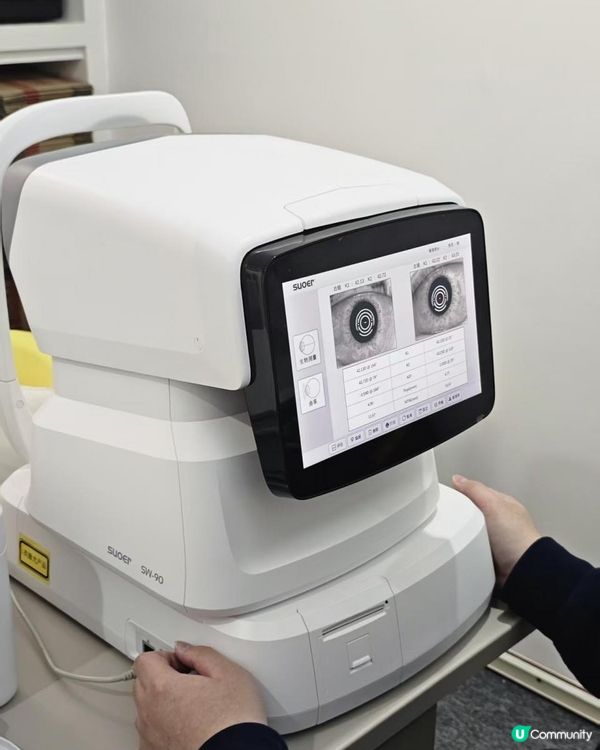 👓JESSL爵士眼鏡視光中心🤓💛💛五一優惠進行中💛💛