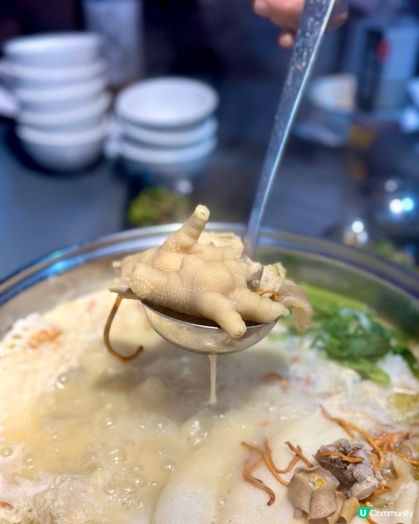 太子好足料火鍋！