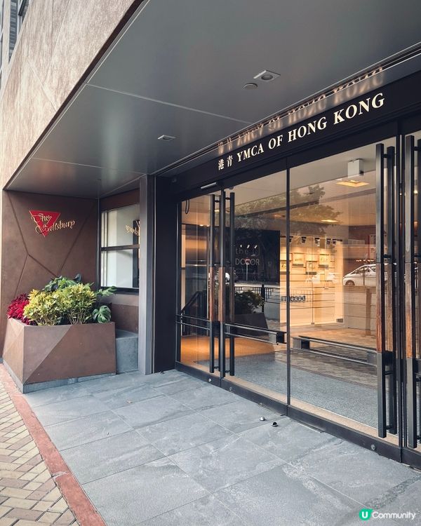 打卡維港夜景買二送二快閃優惠⚡味遊泰國 🇹🇭酒店自助餐！