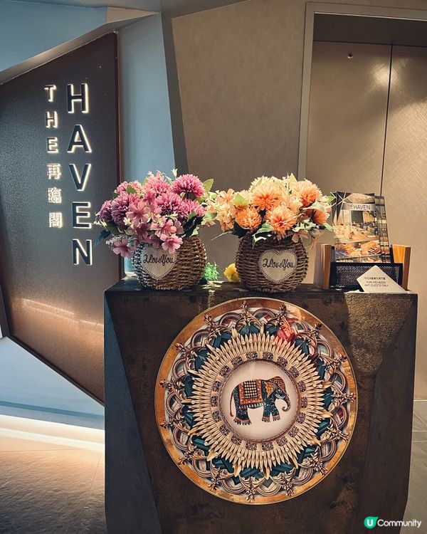 打卡維港夜景買二送二快閃優惠⚡味遊泰國 🇹🇭酒店自助餐！