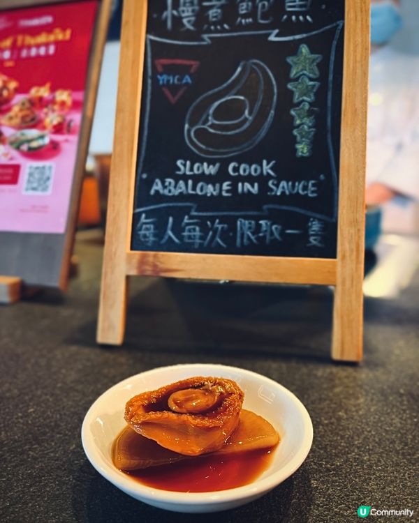 打卡維港夜景買二送二快閃優惠⚡味遊泰國 🇹🇭酒店自助餐！