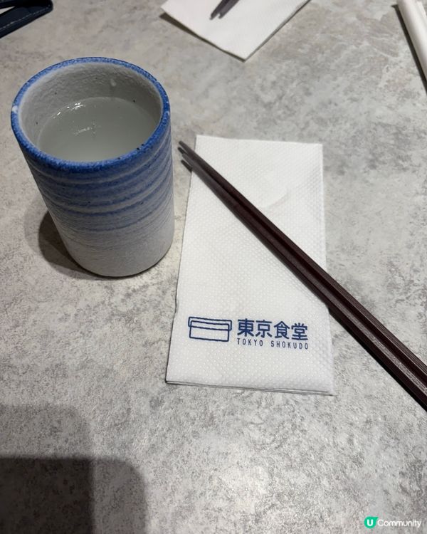 屯門日式餐廳😋套餐高質抵食🐟