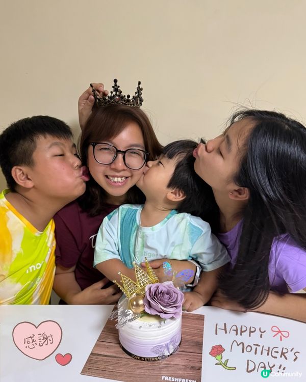 👑母親節蛋糕👑 芋泥榛子脆脆🥰甜到入心