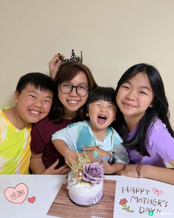 👑母親節蛋糕👑 芋泥榛子脆脆🥰甜到入心