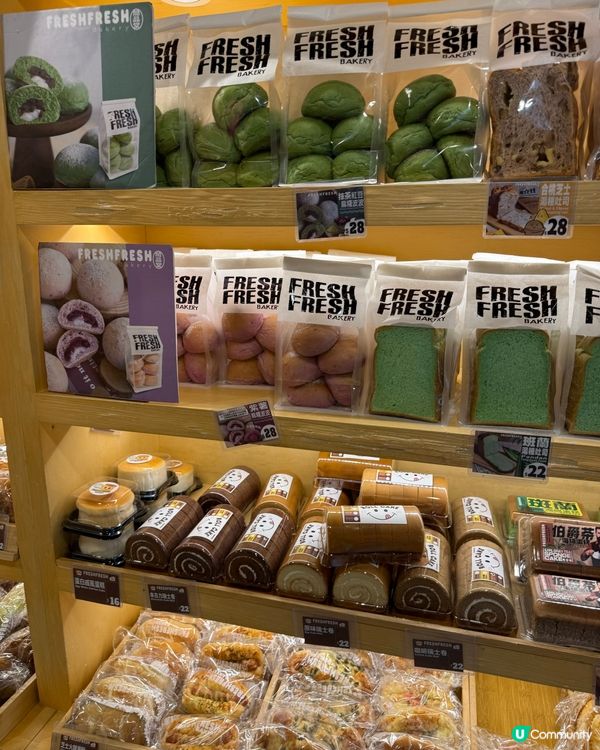 👑母親節蛋糕👑 芋泥榛子脆脆🥰甜到入心