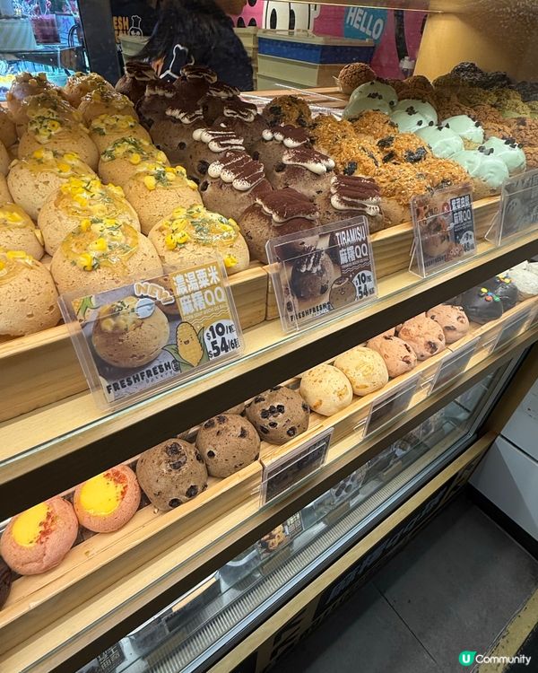 👑母親節蛋糕👑 芋泥榛子脆脆🥰甜到入心