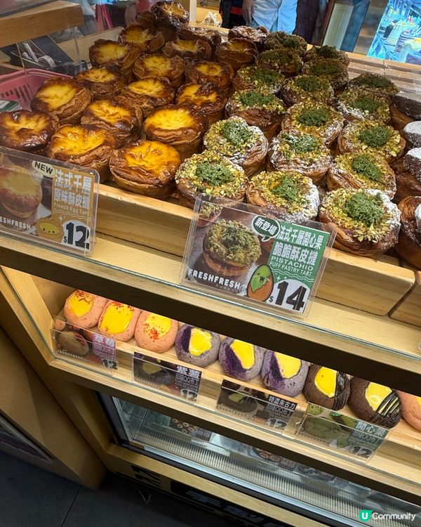 👑母親節蛋糕👑 芋泥榛子脆脆🥰甜到入心