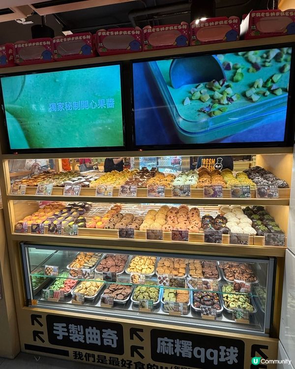 👑母親節蛋糕👑 芋泥榛子脆脆🥰甜到入心