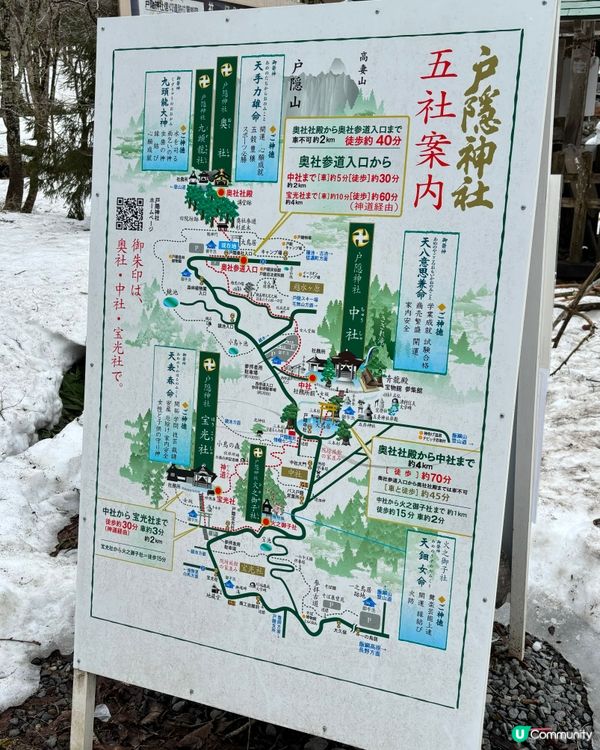 如果你都鍾意我嘅分享如果都鍾意我嘅分享請高抬貴手禁右上角關注...