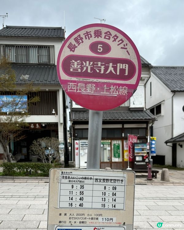 如果你都鍾意我嘅分享如果都鍾意我嘅分享請高抬貴手禁右上角關注...